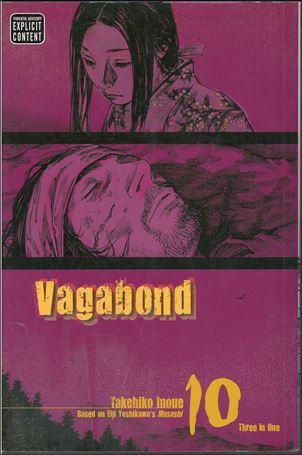 Vagabond (VIZBIG Edition) issue 10