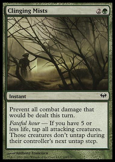 Magic the Gathering: Dark Ascension (Base Set) card 109 Clinging Mists