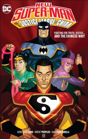 New Super-Man and the Justice League of China Cover Image 1
