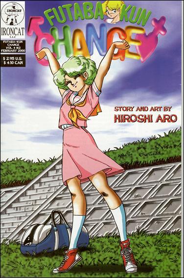 Futaba-kun Change (2000/01) issue 2