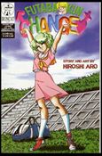 Futaba-kun Change (2000/01) issue 2