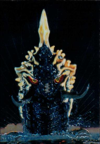 Godzilla Chromium (Base Set) card 43