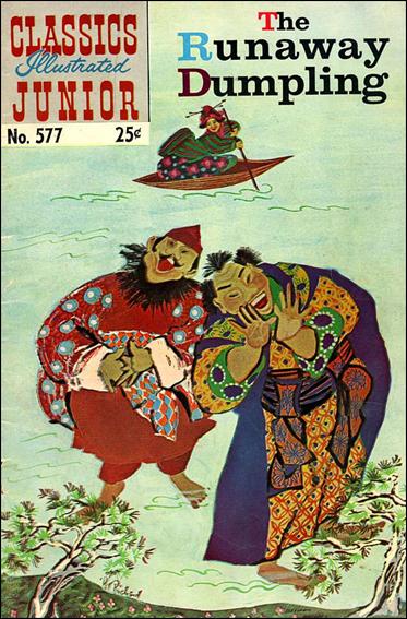 Classics Illustrated Junior issue 577 No Coming Next Ad