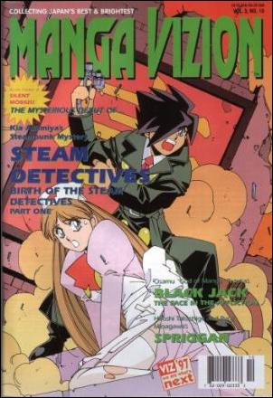 Manga Vizion (1997) issue 10