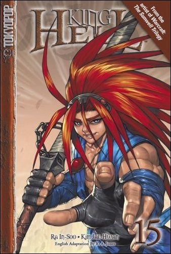 King of Hell issue 15
