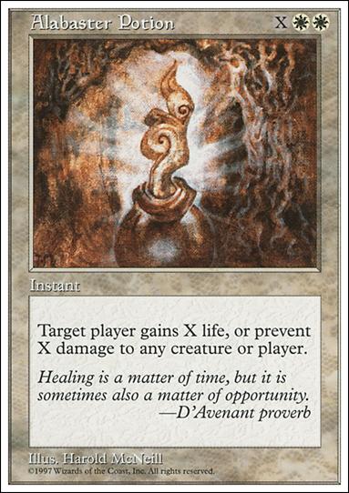 Magic the Gathering: 5th Edition (Base Set) card 3 Alabaster Potion