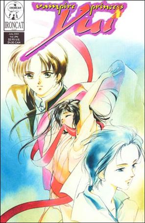Vampire Yui (2001/01) Cover Image 2