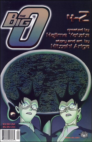 Big O Part 4 issue 2