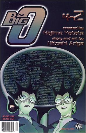 Big O Part 4 Cover Image 1