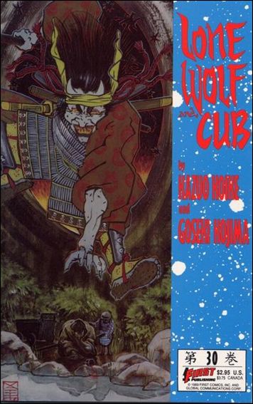 Lone Wolf and Cub issue 30 Prestige Format