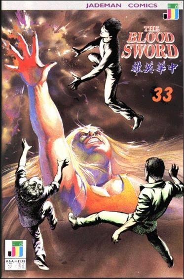 Blood Sword issue 33