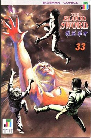 Blood Sword issue 33