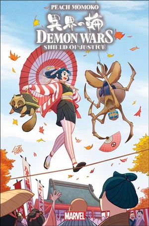 Demon Wars: Shield of Justice issue 1-C Gurihiru Cover