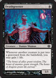 Magic the Gathering: Duel Decks: Garruk vs. Liliana (Base Set) card 33 Deathgreeter
