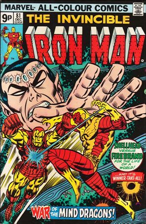 Iron Man (1968) issue 81-B UK Price Cover