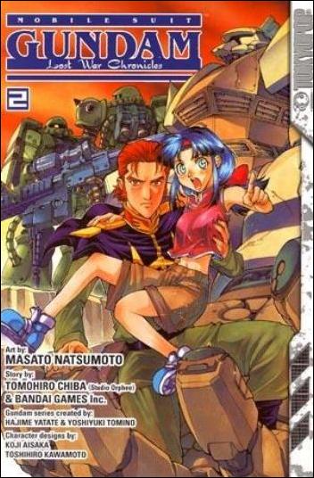 Mobile Suit Gundam Lost War Chronicles issue 2