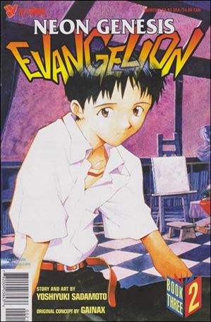 Neon Genesis Evangelion Book 3 issue 2-B