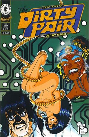Dirty Pair: Fatal but not Serious issue 2