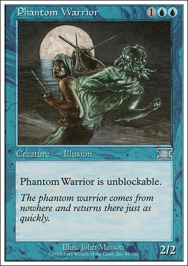 Magic the Gathering: 6th Edition (Base Set) card 85 Phantom Warrior