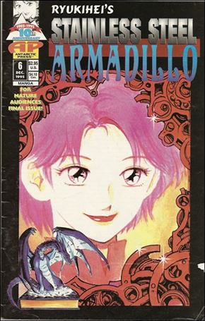 Stainless Steel Armadillo Cover Image 2