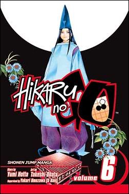 Hikaru no Go issue 6 The Ensei Exam