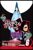 Hikaru no Go issue 6 The Ensei Exam