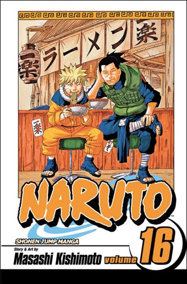 Naruto issue 16