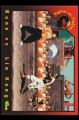 Mortal Kombat (Base Set) card 26 Kano vs. Liu Kang
