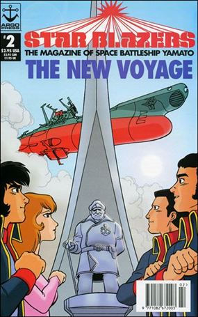 Star Blazers: The Magazine of Space Battleship Yomato issue 2