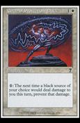 Magic the Gathering: 7th Edition (Base Set) card 6 Circle of Protection: Black