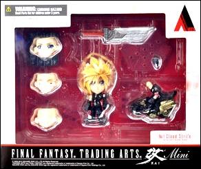 Final Fantasy Trading Arts ~ Kai ~ Minis figure 1 Cloud Strife from FFVII Advent Children w/Fenrir