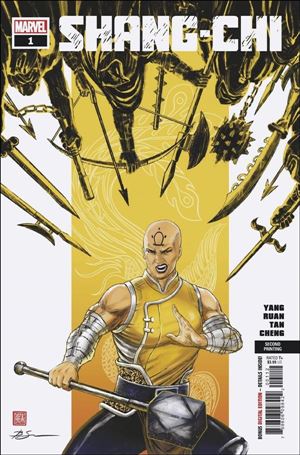 Shang-Chi (2020) issue 1-O Benjamin Su Cover (2nd Printing)