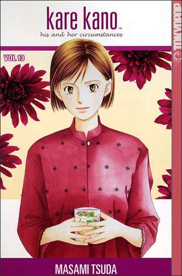 Kare Kano issue 13
