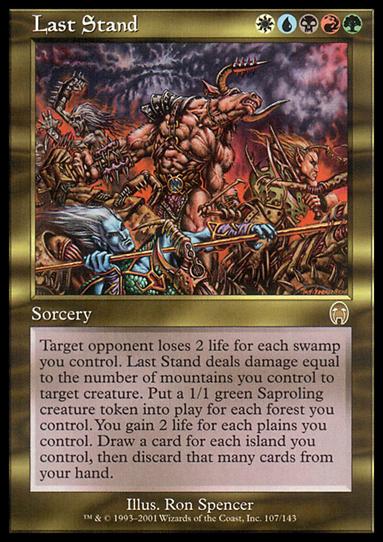 Magic the Gathering: Apocalypse (Base Set) card 107 Last Stand