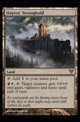 Magic the Gathering: Avacyn Restored (Base Set) card 229 Slayers' Stronghold