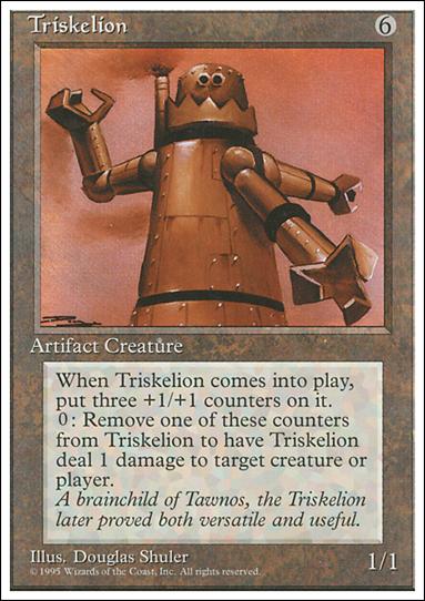 Magic the Gathering: 4th Edition (Base Set) card 354 Triskelion