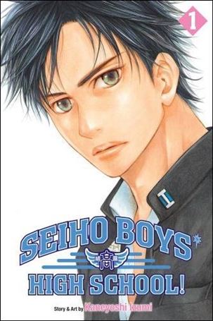 Seiho Boys' High School! Cover Image 1