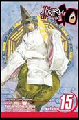 Hikaru no Go issue 15
