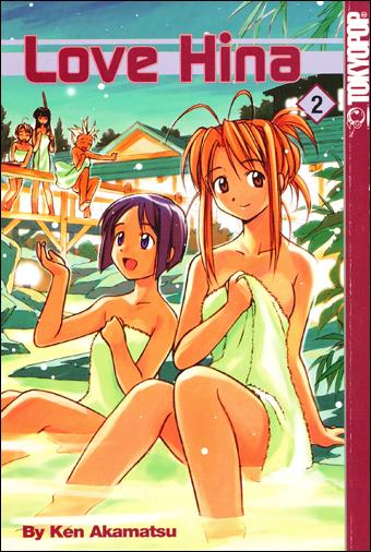 Love Hina issue 2