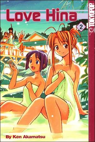 Love Hina issue 2