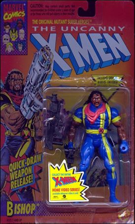 X-Men 5