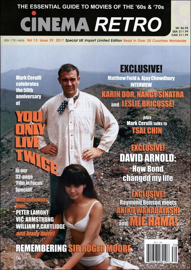 Cinema Retro issue 39