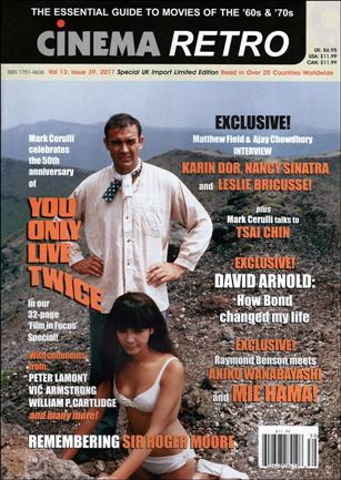 Cinema Retro issue 39