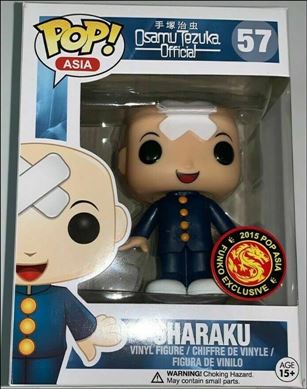POP! Asia figure 57 Sharaku