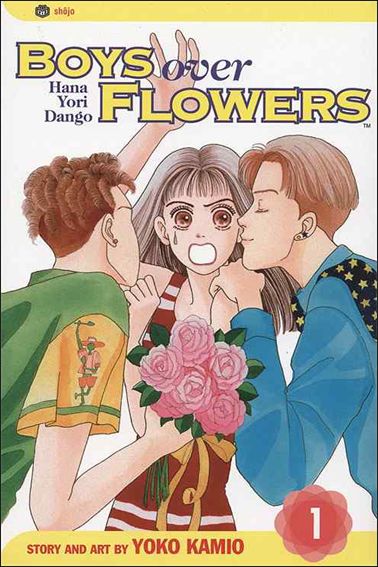 Boys Over Flowers issue 1