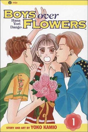 Boys Over Flowers Cover Image 1
