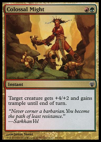 Magic the Gathering: Archenemy (Base Set) card 83 Colossal Might