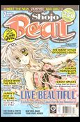 Shojo Beat (2007) Cover Image 1