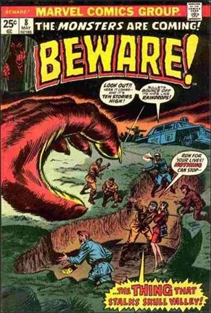 Beware (1973) Cover Image 2