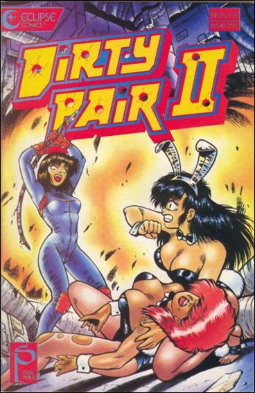 Dirty Pair II issue 5